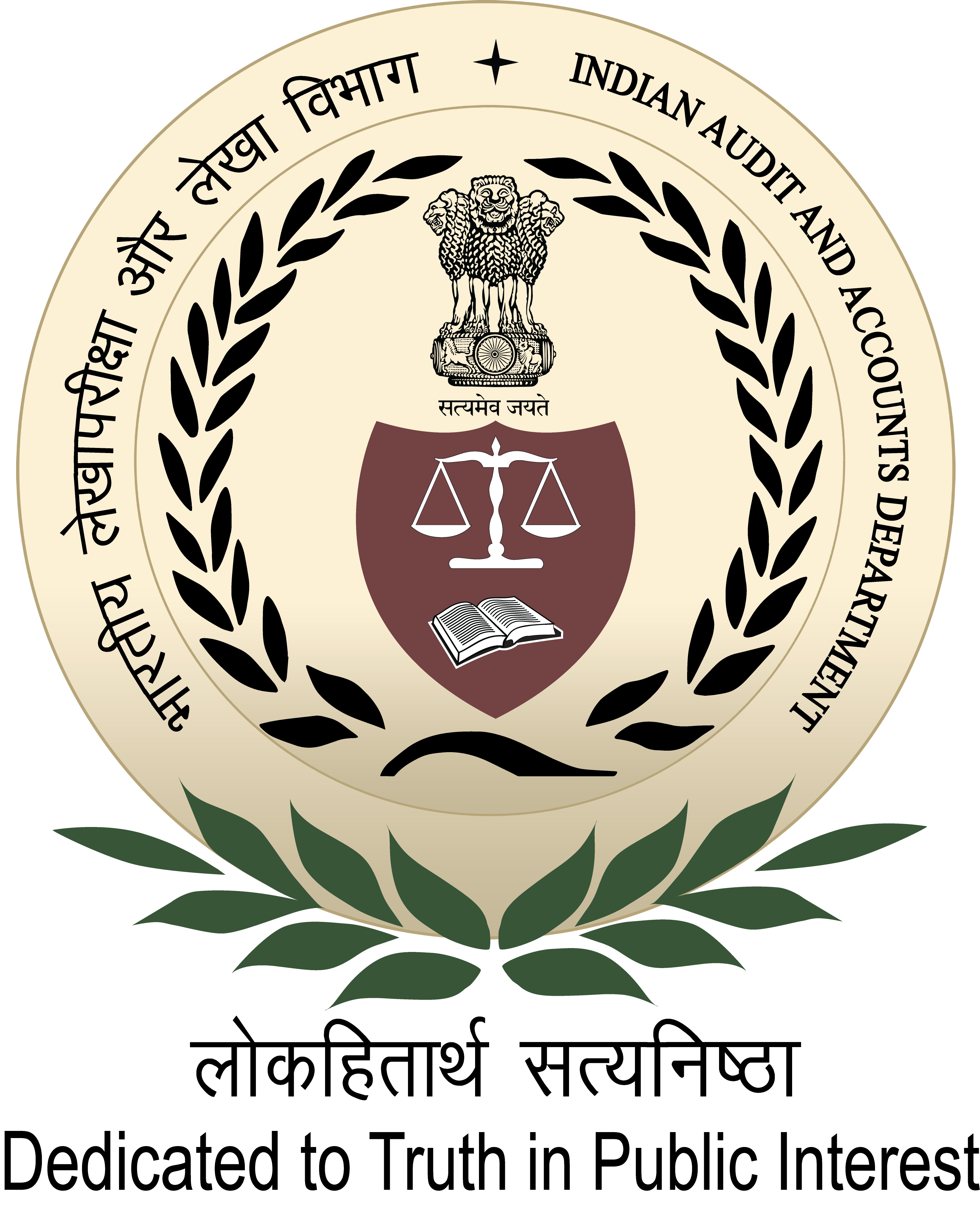 AG Tripura